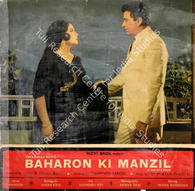 Rizvi, Sibte Hasaan (Producer), Baharon Ki Manzil, 1968 | Song-Synopsis Booklet | CinemaEducation | 00863275