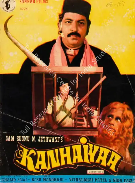 Jethwani, N. (Producer), Kanhaiyaa, 1981 | Song-Synopsis Booklet | CinemaEducation | 00865325