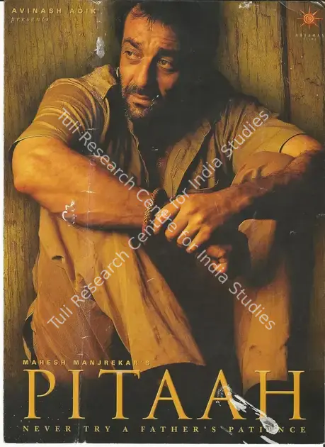 Adik, Avinash (Producer), Pitaah, 2002 | Song-Synopsis Booklet | CinemaEducation | 00781292