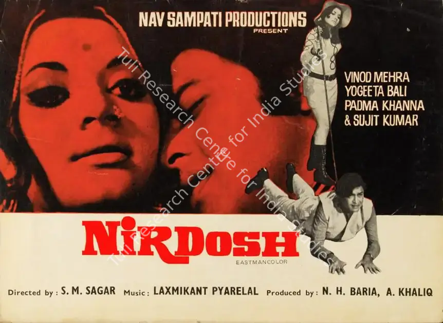 Khaliq, A. (Producer), Nirdosh, 1973 | Song-Synopsis Booklet | CinemaEducation | 00779441