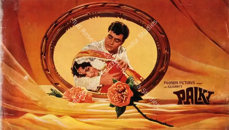 Patel, Hiralal (Producer), Palki, 1967 | Song-Synopsis Booklet | CinemaEducation | 00779623