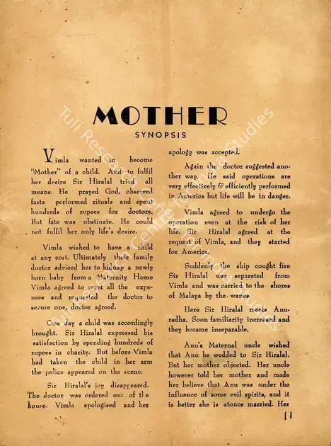 Kumar, Saawan (Producer), Mother, 1999 | Cyclostyled Lyrics Leaflet | CinemaEducation | 00517558