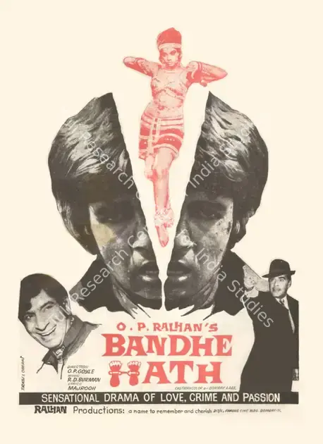 Ralhan, O.P. (Producer), Bandhe Hath, 1973 | Film Advertisement, The Bachchans, 2024 | CinemaEducation | 00647563