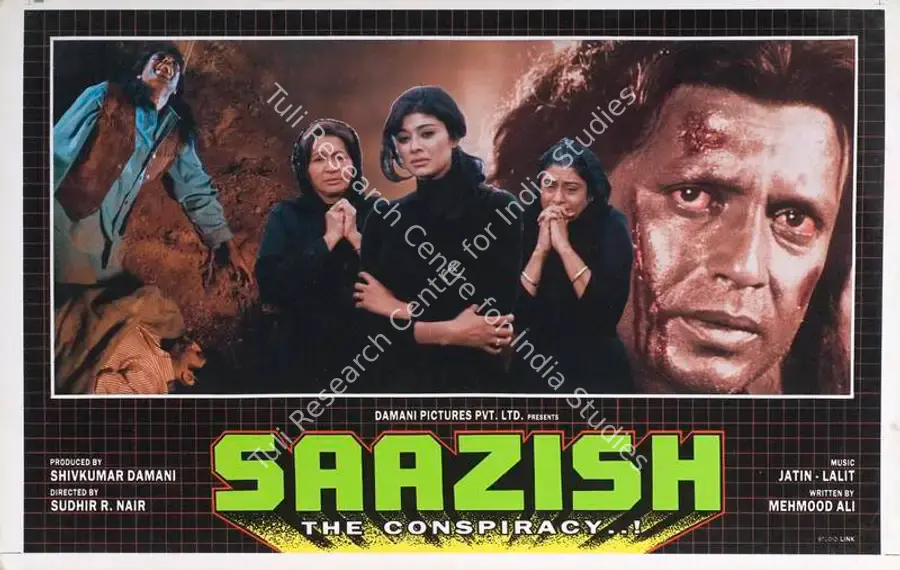 Damani, Shivkumar (Producer), Saazish, 1998 | Lobby Card | CinemaEducation | 00788151