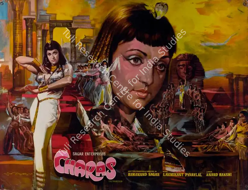 Sagar, Ramanand (Producer), Charas, 1976 | Lobby Card | CinemaEducation | 00783317