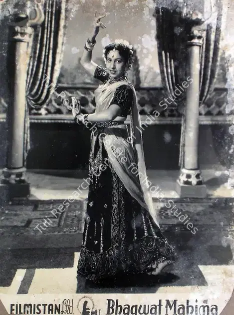 Panchotia, Vithaldas (Director), Bhagwat Mahima, 1955 | Lobby Card | CinemaEducation | 00815893