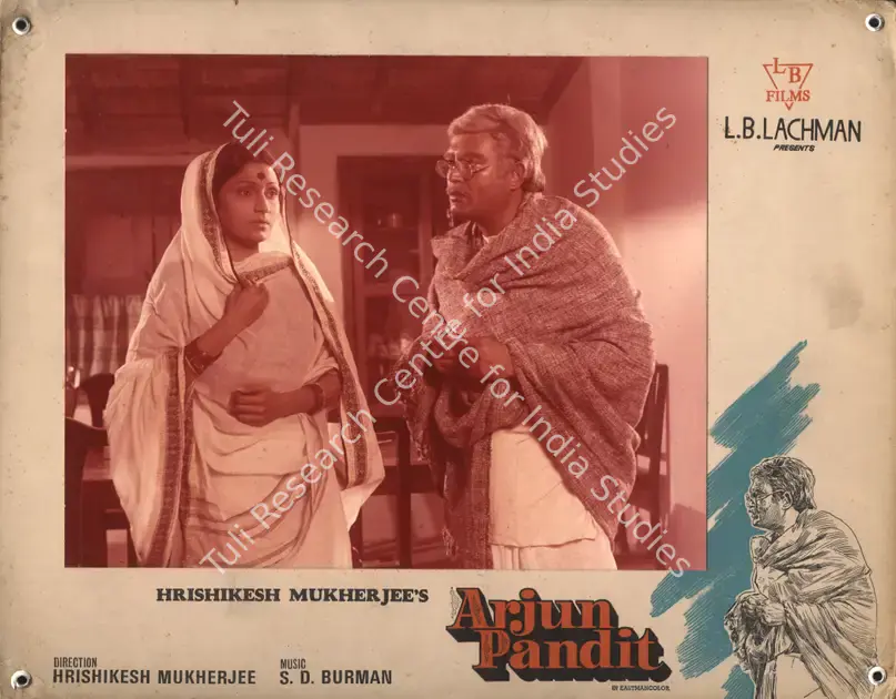 Mohan, L.B. (Cinematographer), Arjun Pandit, 1976 | Photographic Still Mounted on Lobby Card | CinemaEducation | 00764652
