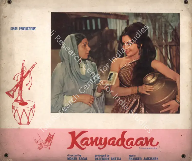 Bhatia, Rajendra (Producer), Kanyadaan, 1968 | Photographic Still Mounted on Lobby Card | CinemaEducation | 00765183