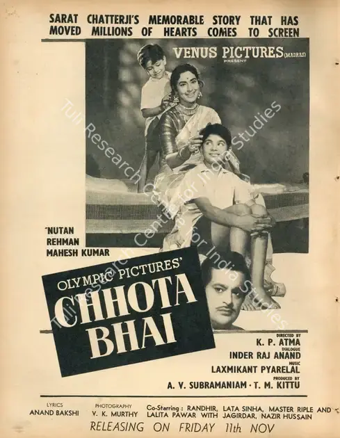 Kittu, T.M. (Producer), Chhota Bhai, 1966 | Advertisement, Filmfare, 11 November 1966 | CinemaEducation | 00791366