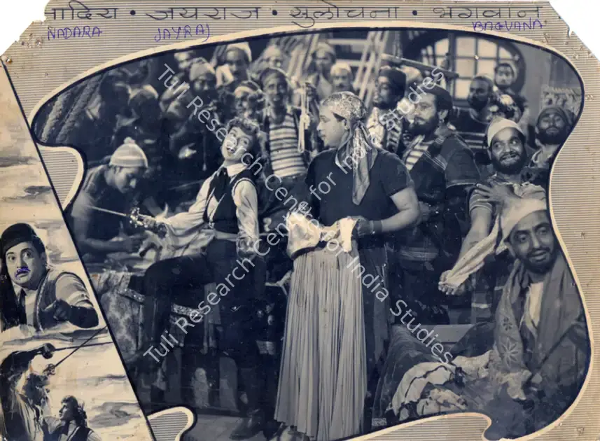 Bhagwan (Producer), Pyara Dushman, 1955 | Photographic Still | CinemaEducation | 00887389
