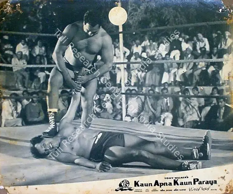 Joshi, T.R. (Cinematographer), Kaun Apna Kaun Paraya, 1963 | Lobby Card | CinemaEducation | 00818920