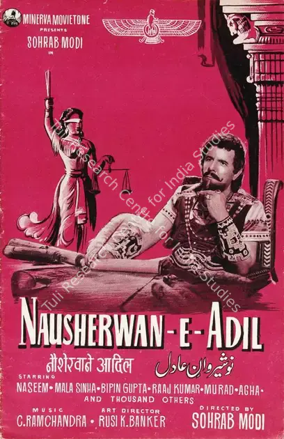Modi, Sohrab (Director), Nausherwan E Adil, 1957 | Song-Synopsis Booklet | CinemaEducation | 00779277