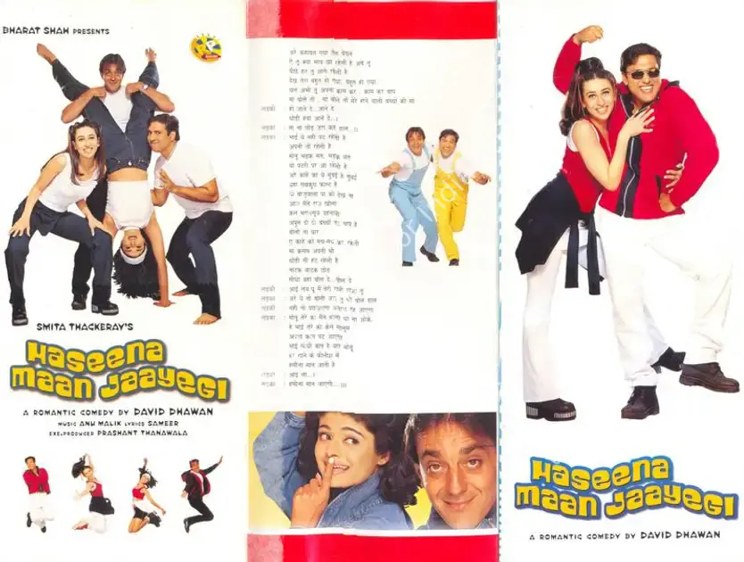 Thackeray, Smita (Producer), Haseena Maan Jaayegi, 1999 | Song-Synopsis Booklet | CinemaEducation | 00864687