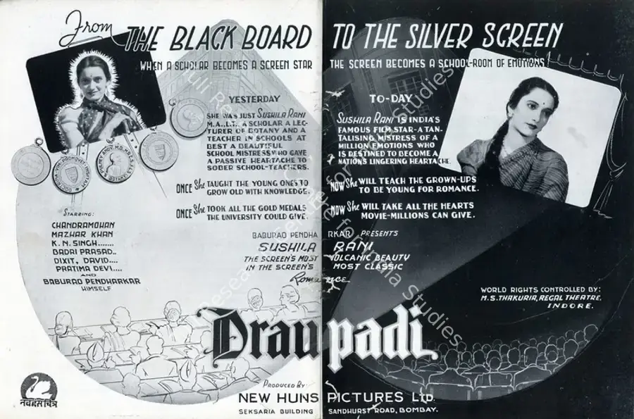 Patel, Baburao (Producer), Draupadi, 1944 | Advertisement, Filmindia, January 1944 | CinemaEducation | 00858575