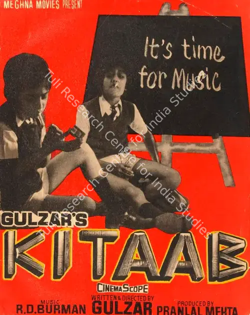 Mehta, Pranlal (Producer), Kitaab, 1977 | Song-Synopsis Booklet | CinemaEducation | 00865536