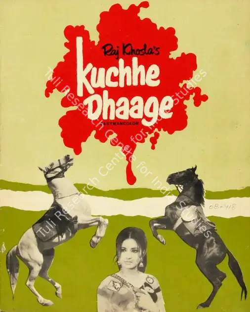 Khosla, Raj (Producer), Kuchhe Dhaage, 1973 | Song-Synopsis Booklet | CinemaEducation | 00865572