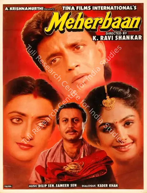Krishnamurthi, A. (Producer), Meherbaan, 1993 | Song-Synopsis Booklet | CinemaEducation | 00778942