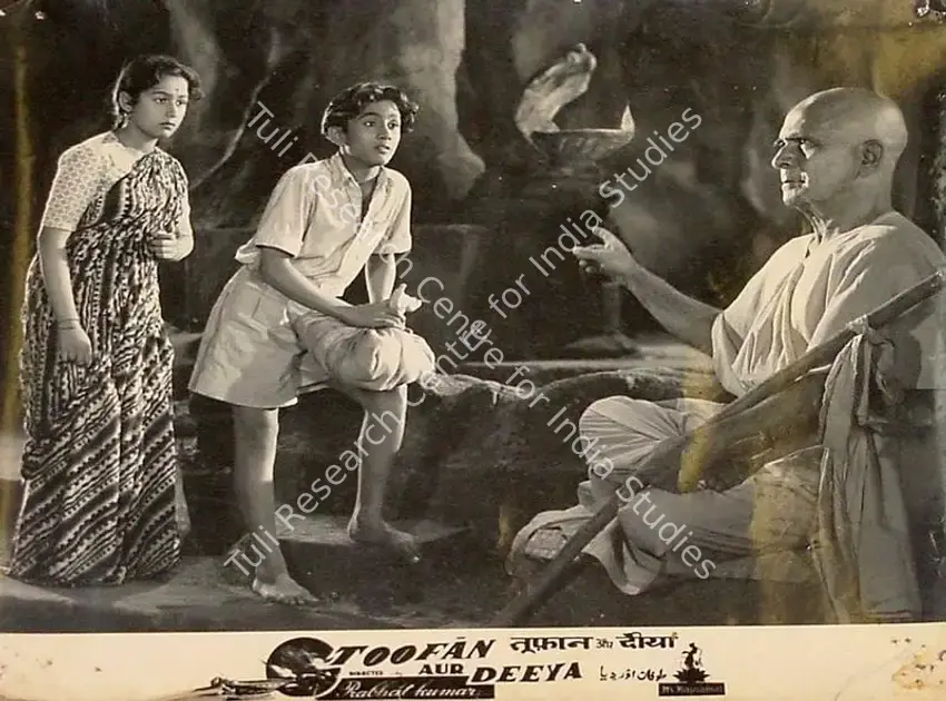 Kumar, Prabhat (Director), Toofan Aur Deeya, 1956 | Lobby Card | CinemaEducation | 00828744