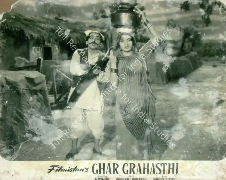 Gunjal, Dada (Director), Ghar Grahasti, 1958 | Lobby Card | CinemaEducation | 00816704