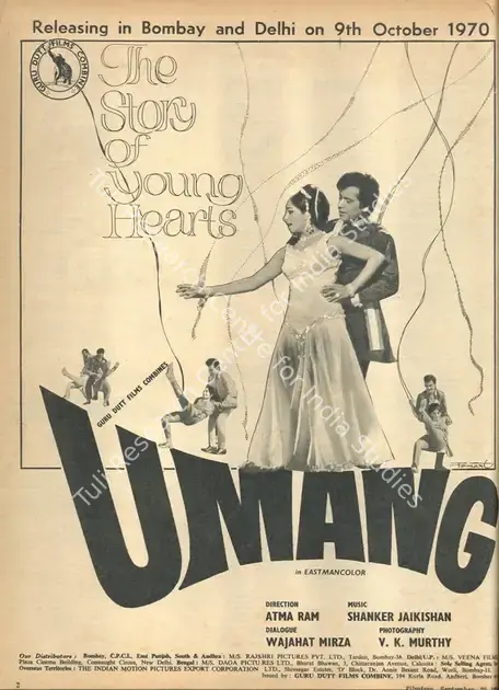 Ram, Atma (Producer), Umang, 1970 | Advertisement, Filmfare, 25 September 1970 | CinemaEducation | 00791444