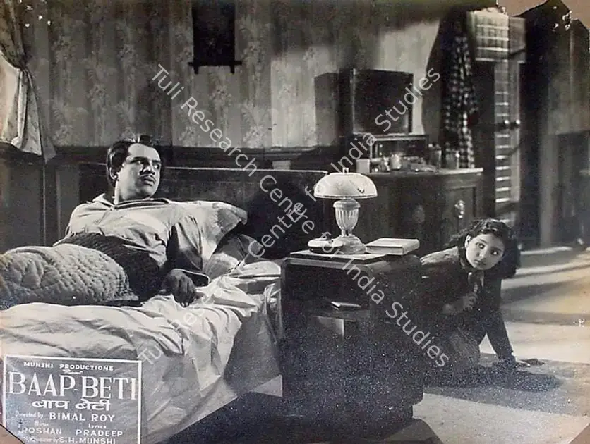 Munshi, S.H. (Producer), Baap Beti, 1954 | Lobby Card | CinemaEducation | 00809853