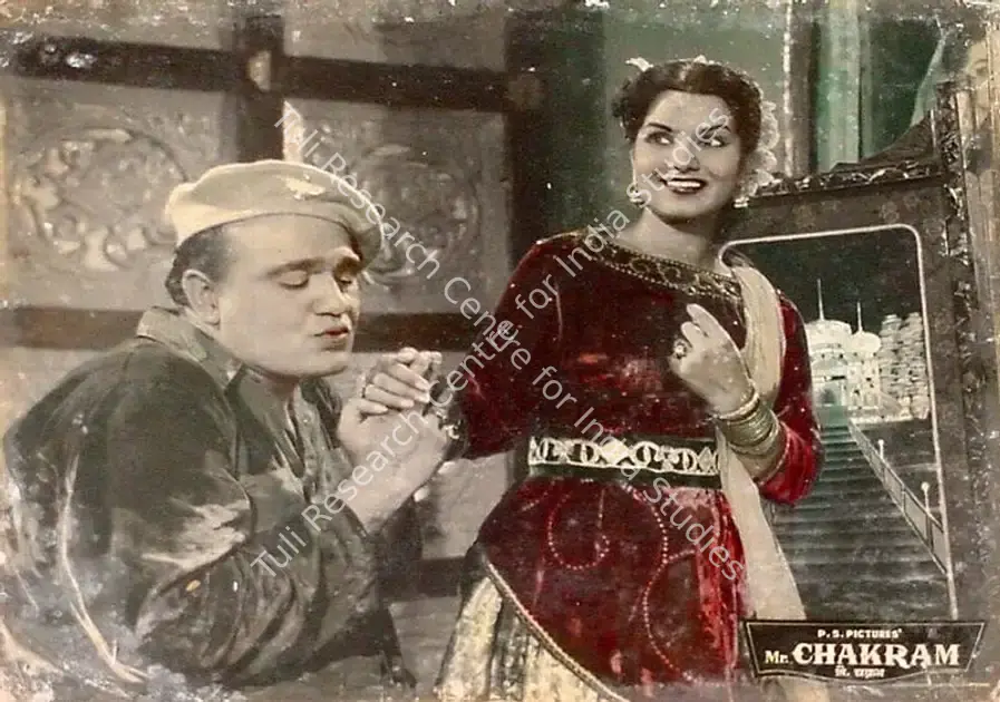 Singh, Sant (Producer), Mr Chakram, 1955 | Lobby Card | CinemaEducation | 00820531