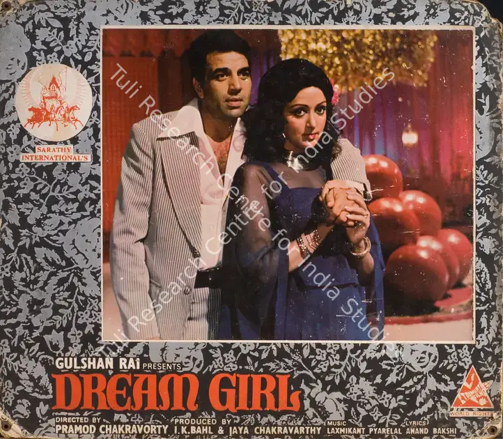 Bahl, I.K. (Producer), Dream Girl, 1977 | Photographic Still Mounted on Lobby Card | CinemaEducation | 00764918