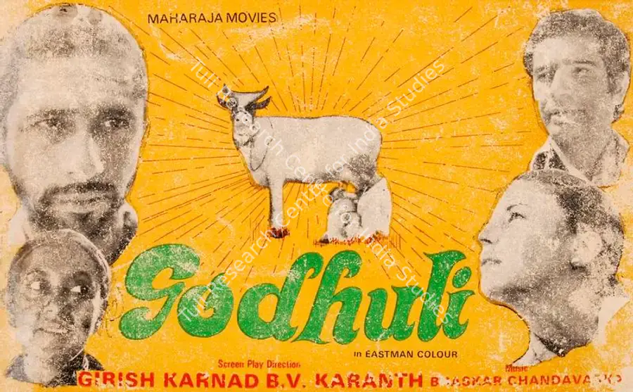 Jain, J.Chandulal (Producer), Godhuli, 1979 | Song-Synopsis Booklet | CinemaEducation | 00864526