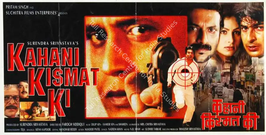 Srivastava, Surendra (Producer), Kahani Kismat Ki, 1999 | Song-Synopsis Booklet | CinemaEducation | 00865273