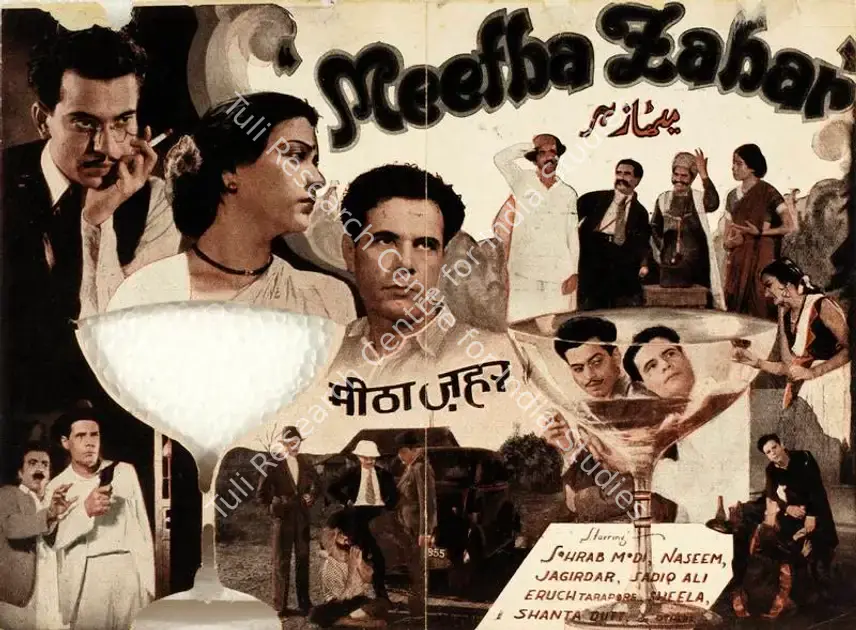 Modi, Sohrab (Director), Meetha Zahar, 1938 | Handbill | CinemaEducation | 00515271