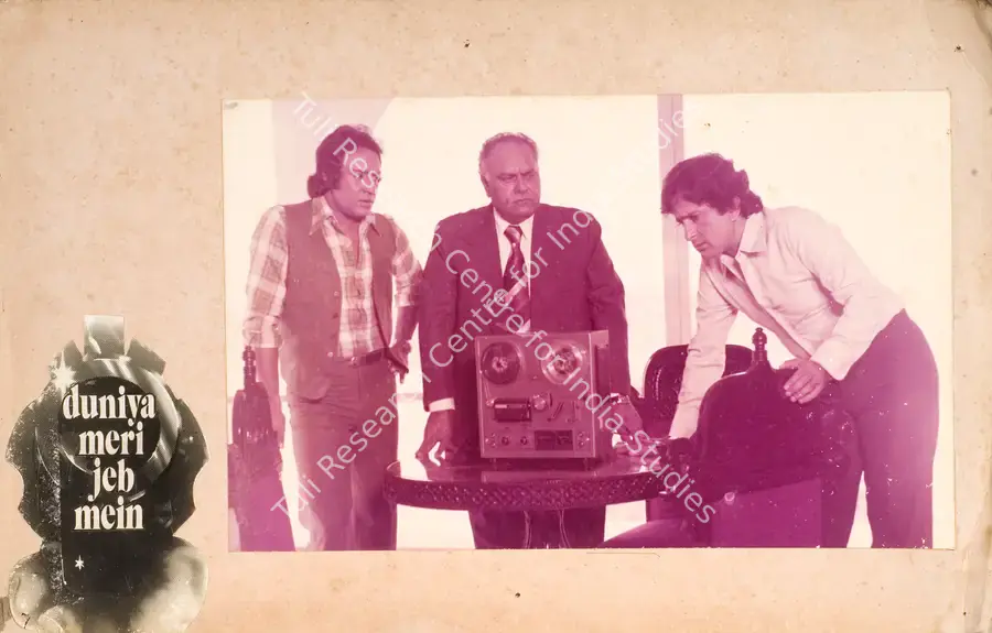 Anand, Bittu (Producer), Duniya Meri Jeb Mein, 1979 | Photographic Still Mounted on Lobby Card | CinemaEducation | 00764924