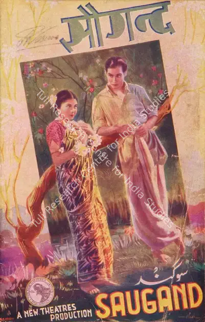 Sircar, B.N. (Producer), Saugand, 1942 | Song-Synopsis Booklet | CinemaEducation | 00780072
