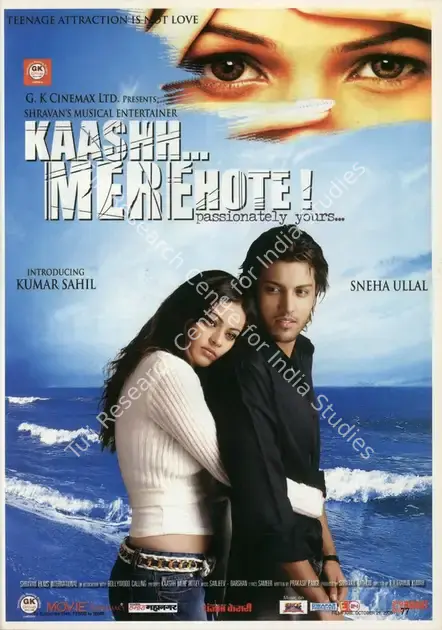 Kumar, B. H. Tharun (Director), Kaashh…Mere Hote!, 2009 | Advertisement, Filmfare, 29 October 2008 | CinemaEducation | 00791649
