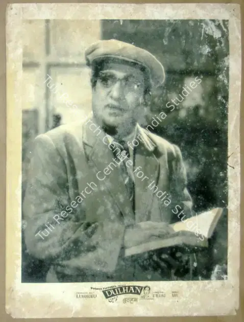 Vyas, V.M. (Director), Dulhan, 1958 | Lobby Card | CinemaEducation | 00812061