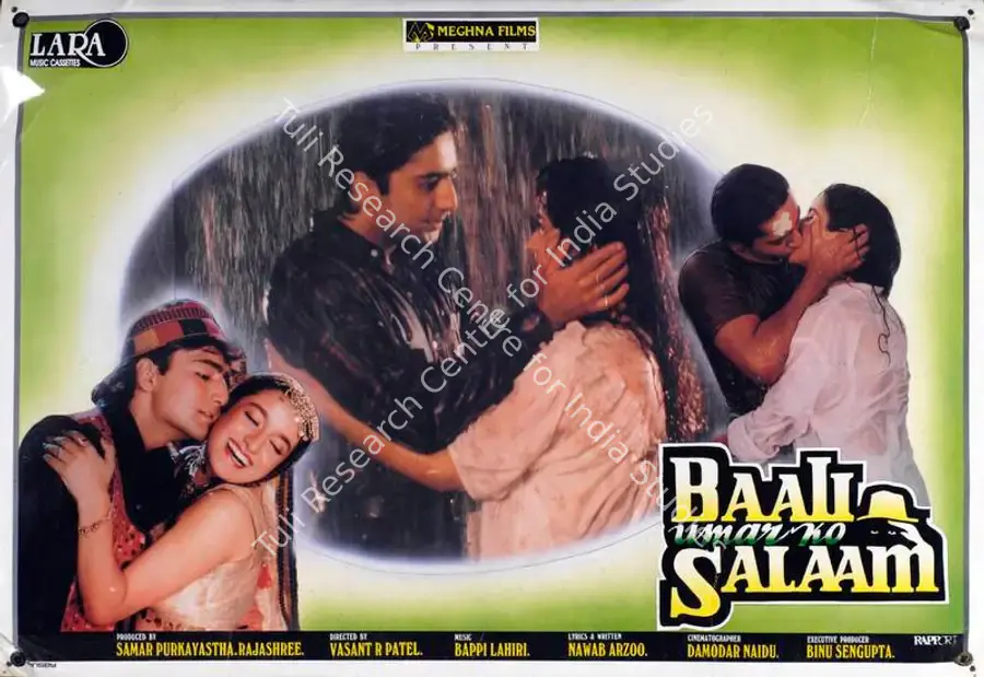 Purkayastha, Samar (Producer), Baali Umar Ko Salaam, 1994 | Lobby Card | CinemaEducation | 00782746