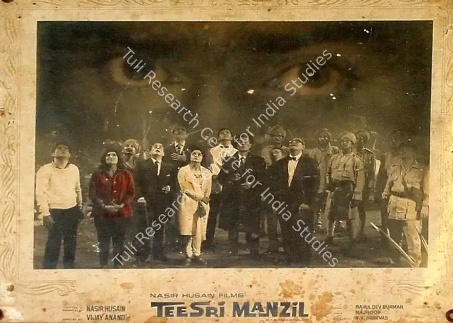 Husain, Nasir (Producer), Teesri Manzil, 1966 | Lobby Card | CinemaEducation | 00828651