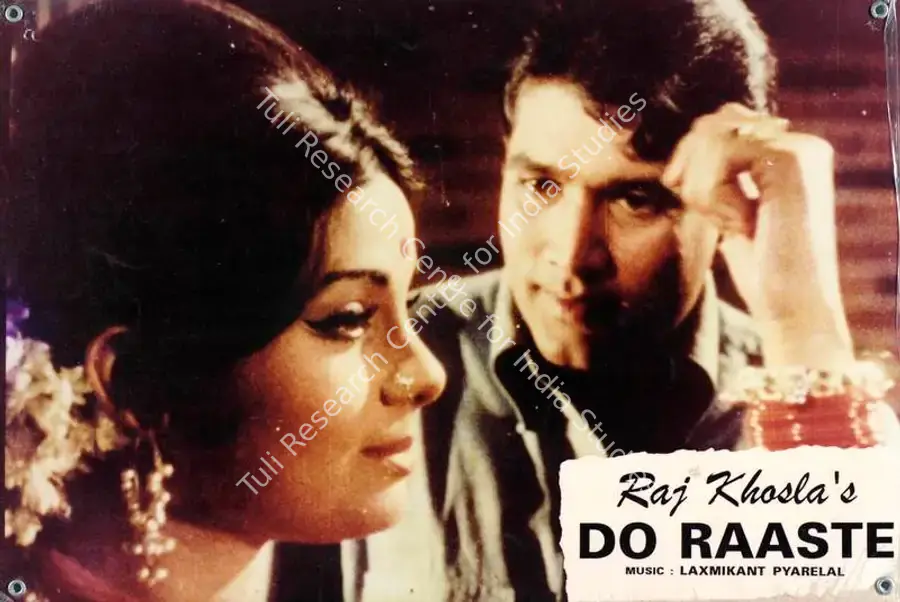 Krishna, V.Gopi (Cinematographer), Do Raaste, 1969 | Lobby Card | CinemaEducation | 00783969