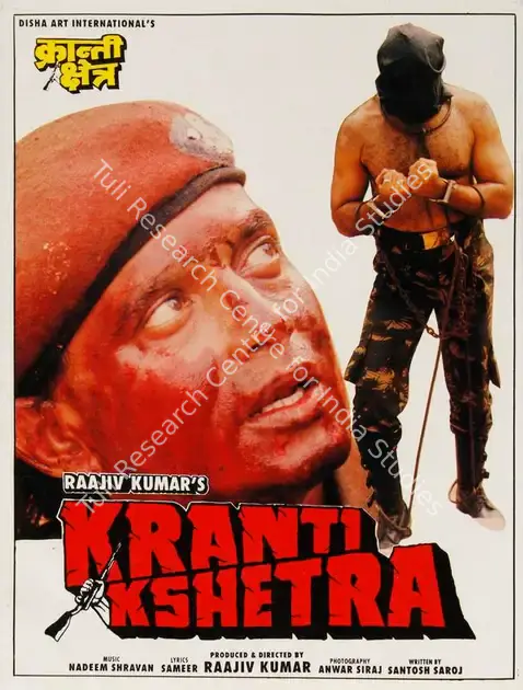 Kumar, Raajiv (Producer), Kranti Kshetra, 1994 | Song-Synopsis Booklet | CinemaEducation | 00865555