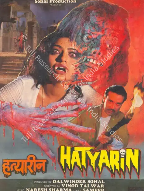 Sohal, Dalwinder (Producer), Hatyarin, 1991 | Song-Synopsis Booklet | CinemaEducation | 00864705