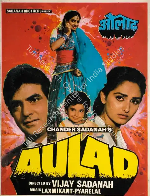Sadanah, Chander (Producer), Aulad, 1987 | Song-Synopsis Booklet | CinemaEducation | 00863133