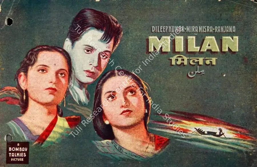 Bose, Nitin (Director), Milan, 1946 | Song-Synopsis Booklet | CinemaEducation | 00779033