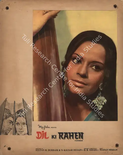 Husain, S.Kausar (Producer), Dil Ki Rahen, 1973 | Photographic Still Mounted on Lobby Card | CinemaEducation | 00764868