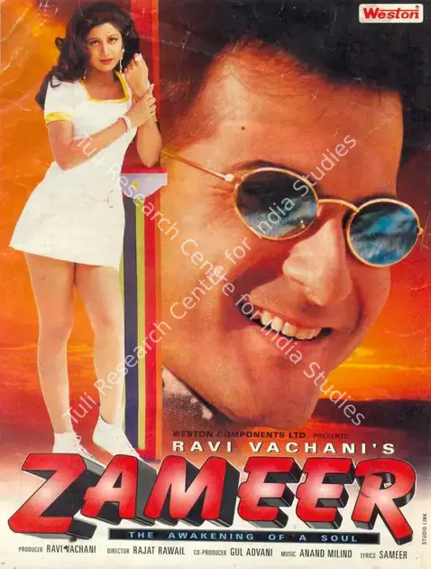 Vachani, Ravi (Producer), Zameer, 1997 | Song-Synopsis Booklet | CinemaEducation | 00781108