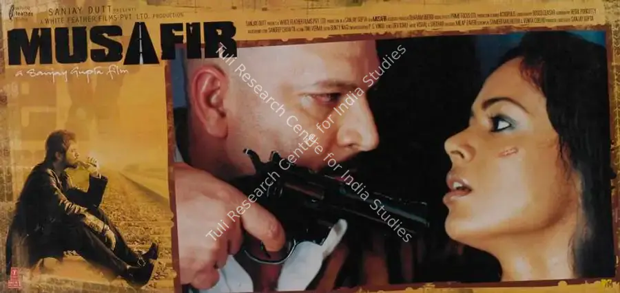 Vinod, P.S. (Cinematographer), Musafir, 2004 | Lobby Card | CinemaEducation | 00786870