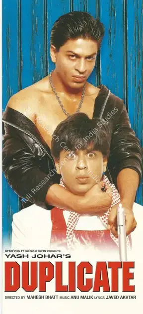 Johar, Yash (Producer), Duplicate, 1998 | Song-Synopsis Booklet | CinemaEducation | 00781232