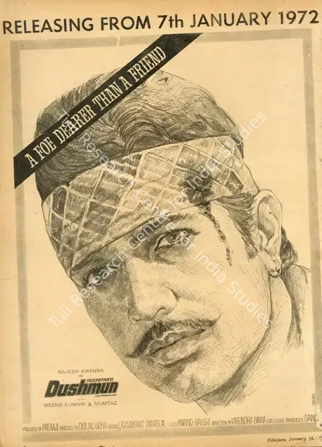 Premji (Producer), Dushmun, 1971 | Advertisement, Filmfare, 14 January 1972 | CinemaEducation | 00791476