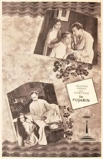 Roy, Prafulla (Director), Pujarin, 1936 | Song-Synopsis Booklet | CinemaEducation | 00780257
