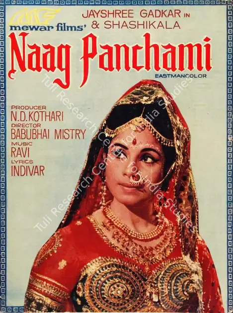 Kothari, N.D. (Producer), Naag Panchami, 1972 | Song-Synopsis Booklet | CinemaEducation | 00779170