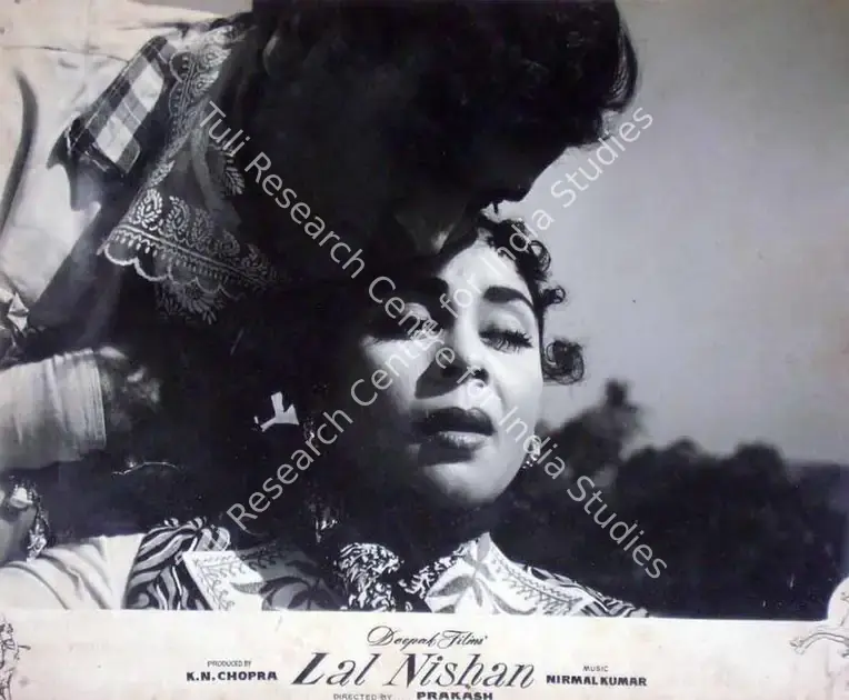 Prakash (Director), Lal Nishan, 1959 | Lobby Card | CinemaEducation | 00819366