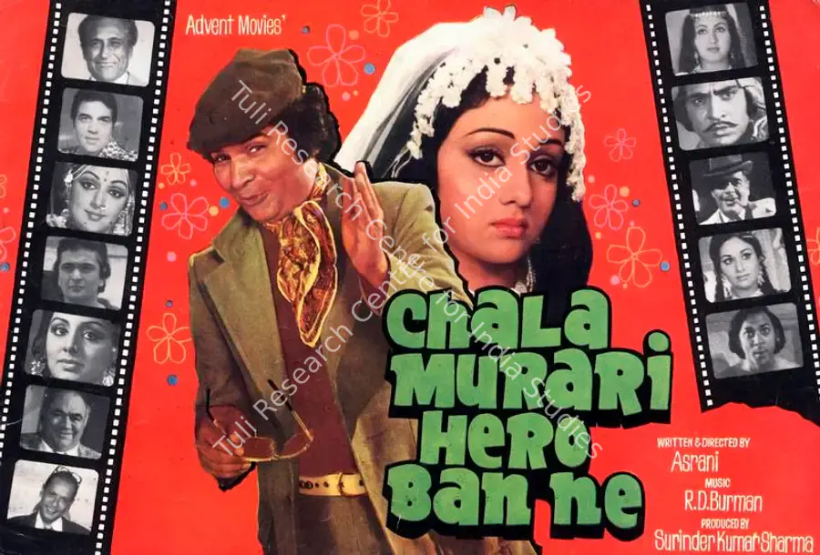 Sharma, Surinder Kumar (Producer), Chala Murari Hero Ban Ne, 1977 | Song-Synopsis Booklet | CinemaEducation | 00863662